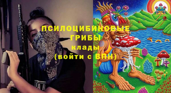 таблы Аркадак